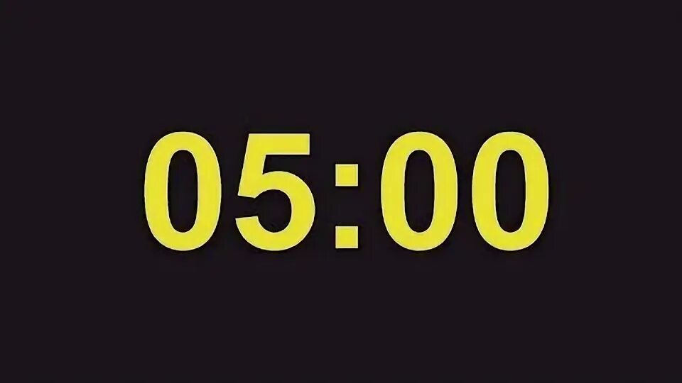 Со звуком 5 минут. Таймер 5 минут. таймер 30 секунд со звуком. таймер на минуту со звуком. таймер 5 минут со звуком.
