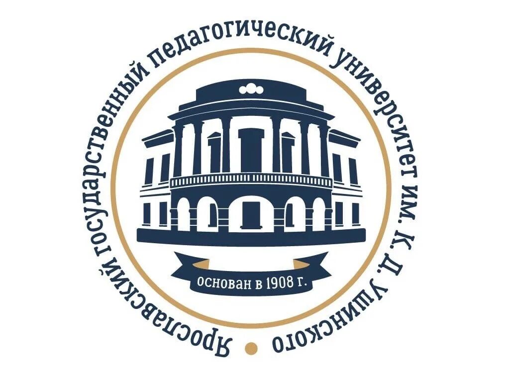Ягпу кафедры. Ярославский педуниверситет имени ушинского. ягпу им. к. д. ушинского логотип. ягпу им к д ушинского ярославль. ягпу ярославль эмблема.