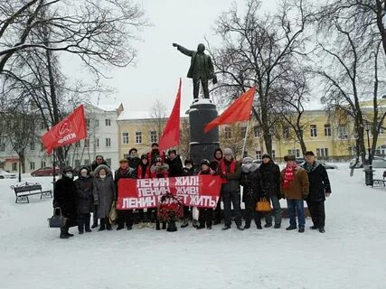 Сайт кпрф калуга