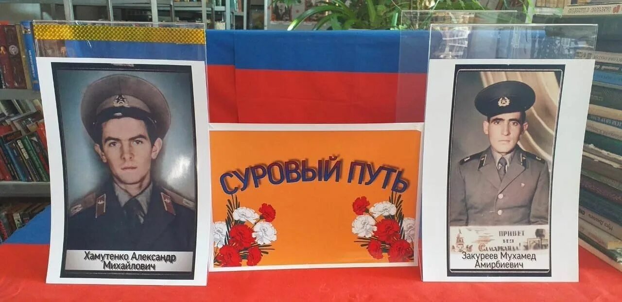 15 февраля день вывода войск из афганистана. Солдат россии 2022. Ополчение павловский посад памятник. Русский солдат защитник. Военные памятники.