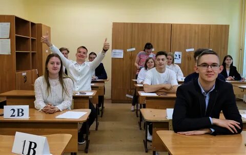 8.2 экзамен