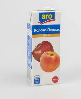 Аро 2