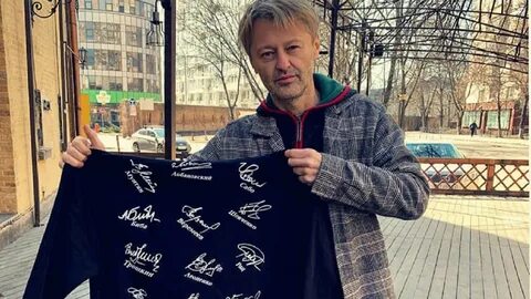 Васильков ев