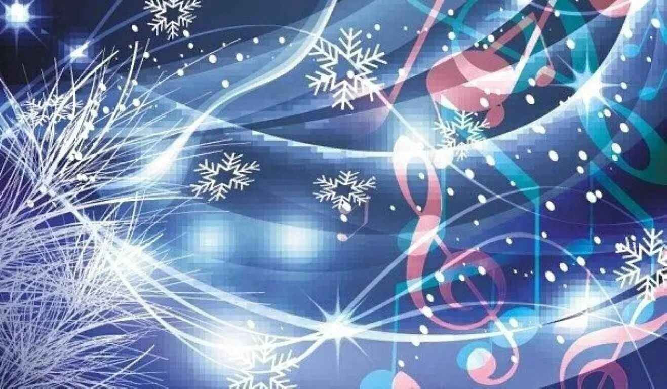 Новогодний. Микрофон новый год. Новогодний вечер дискотека. Детям о рождестве. Новогодний.