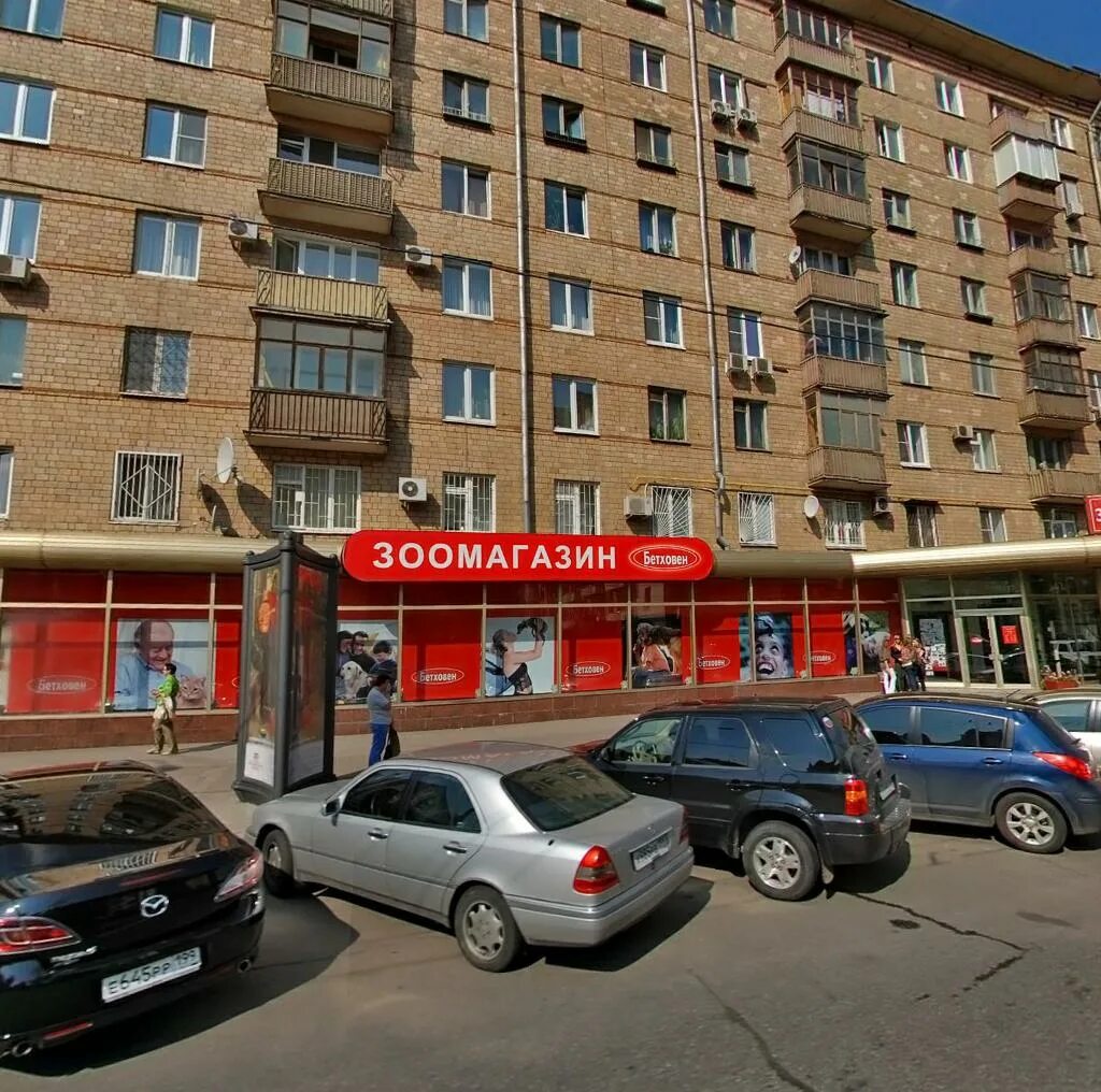 1. Пресненский вал 7. Пресненский вал 7с1. Ул. Москва, улица пресненский вал, 7с1.