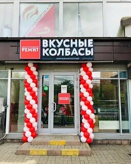 Банки кучино