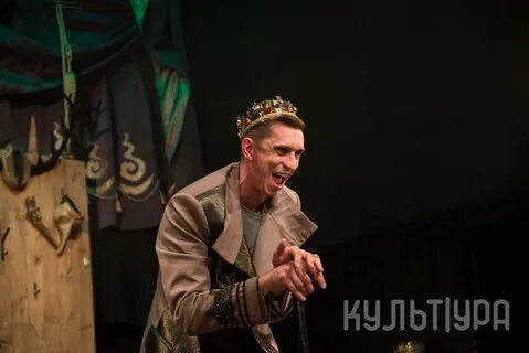 Евстигнеев король спектакль
