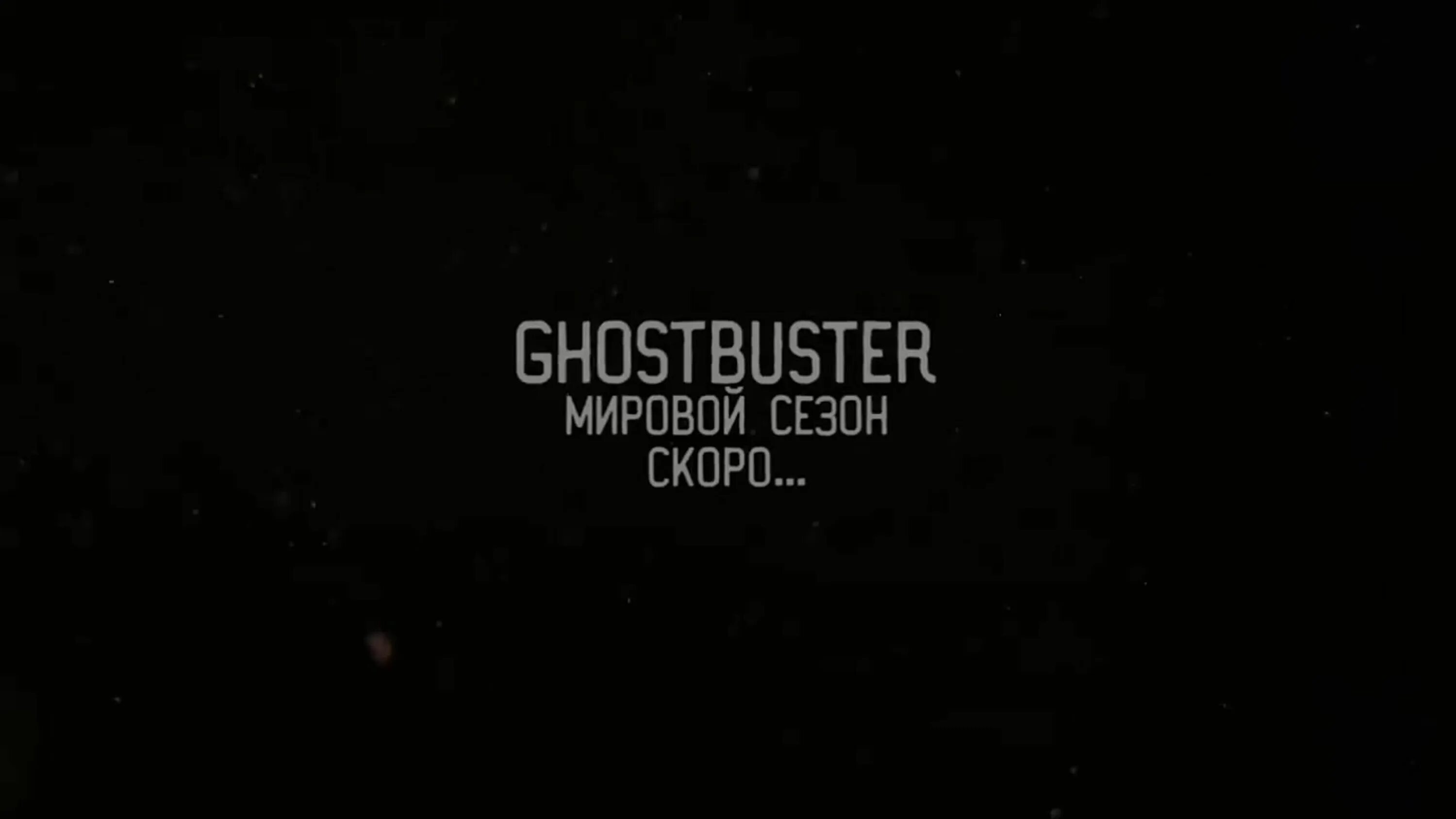 Кто нибудь есть песня. Дима масленников. масленников здесь кто-нибудь есть. дима масленников фразы. здесь кто-нибудь есть дима масленников.
