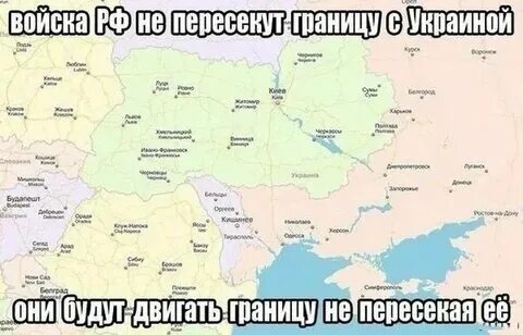 Хоргош сербия. Граница венгрии и украины. Границы украины. Граница сербии и венгрии. Косово на карте европы.