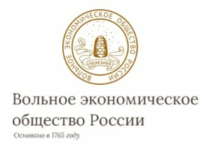 Учреждение вольного экономического общества год. Вольное экономическое общество Екатерины 2. Герб вольного экономического общества. Императорское Вольное экономическое общество. Вольное экономическое общество 1765.