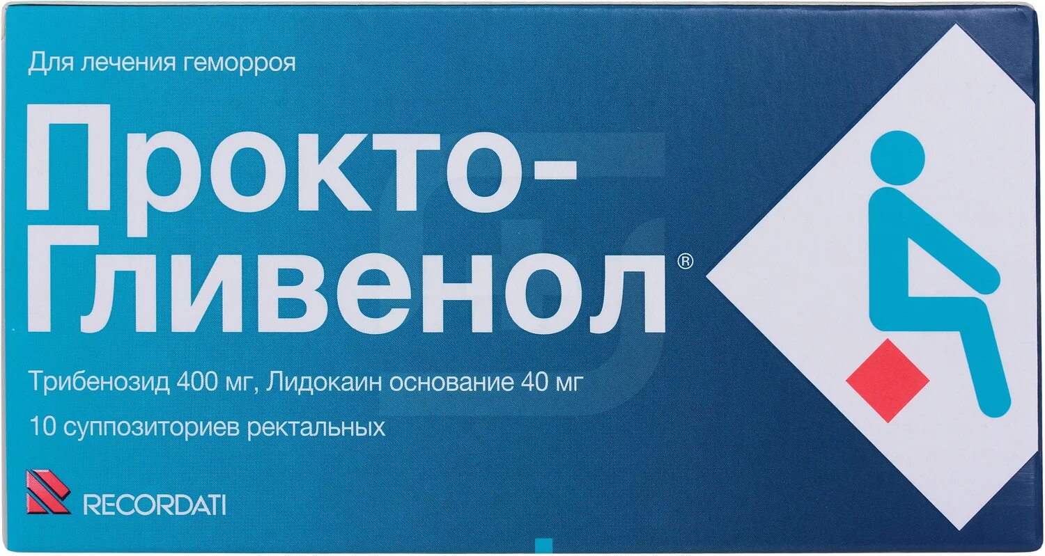 Прокто Гливенол. Прокто-Гливенол свечи. Геморрой лекарства. Прокто-Гливенол супп.рект.. Геморрой эффективное лечение отзывы