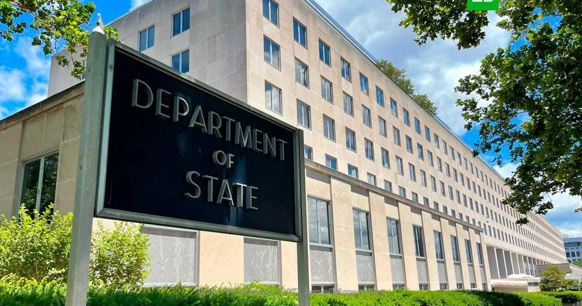 Либерасты мемы. Американские тролли за работой. Платье зеленской. В россии плохо жить. Энтони блинкен госсекретарь.