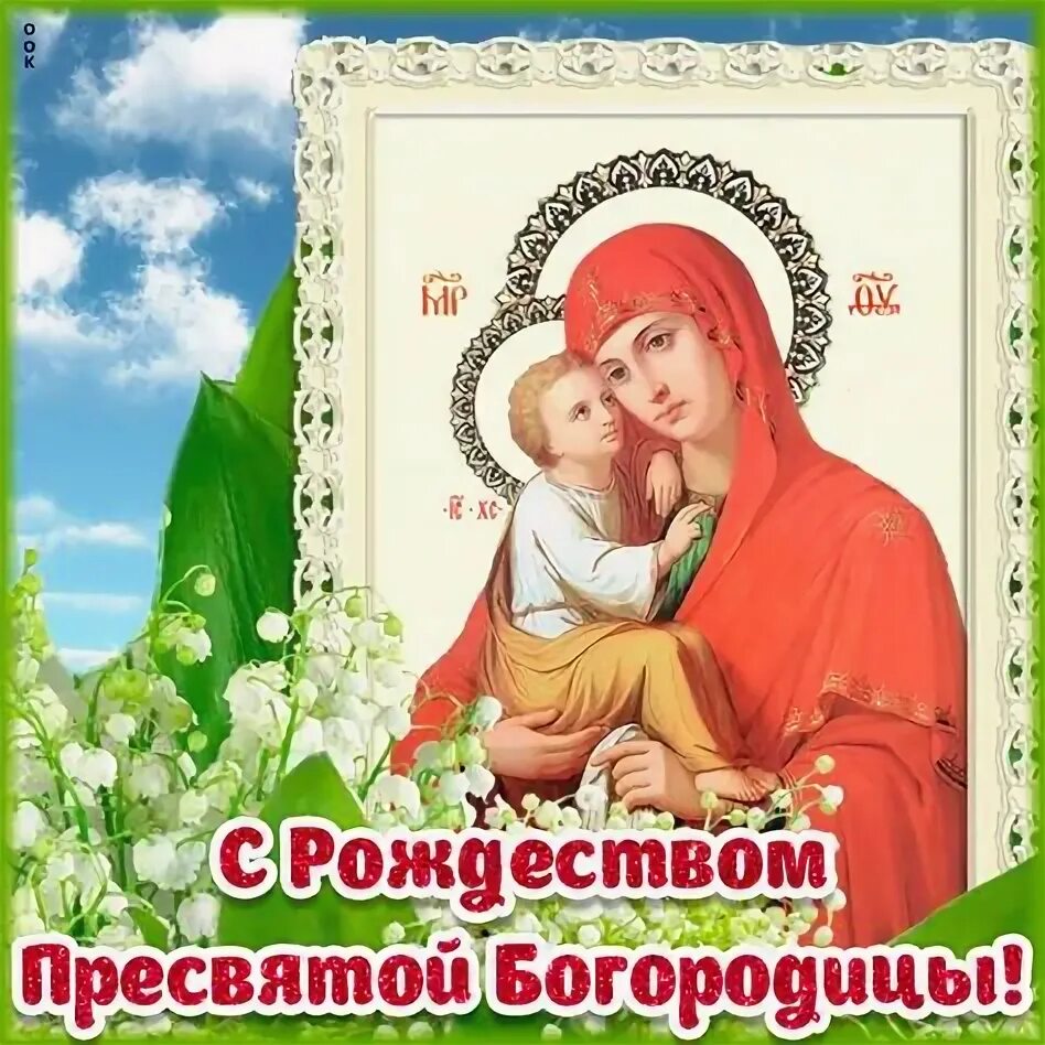 Лента
