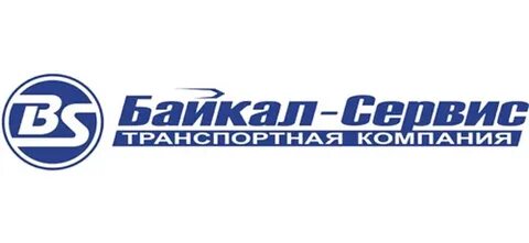 Таксимо транспортные компании