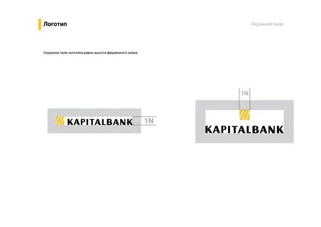 B2b kapitalbank