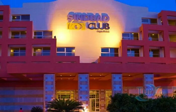 Sindbad club 4 аквапарк. Египет синдбад аква. Синдбад отель тур. Sindbad club 4 египет хургада. Синдбад отель тур.