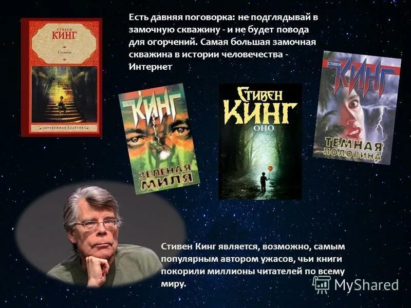 Давний существующий с давнего времени