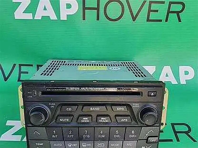 Ховер н3 2008 г. Блок управления климат контролем (суперлюкс) hover 8112400-k00 hover. Блок климата от н3 на н2 ховер. 8112300-k80-0089. Блок управления климат контролем ховер.