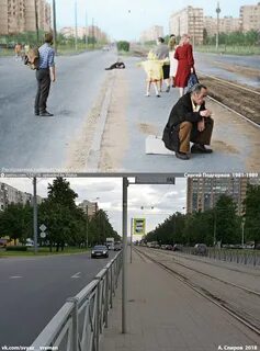 Вместо улицы