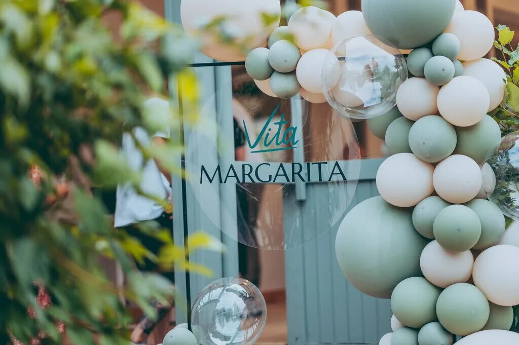 Vita margarita ул молокова 3г. Vita margarita красноярск. Vita margarita ул молокова 3г. Margarita ресторан. Vita margarita красноярск.
