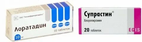 Супрастин аналоги