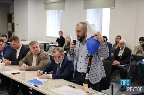 Реутово машиностроитель