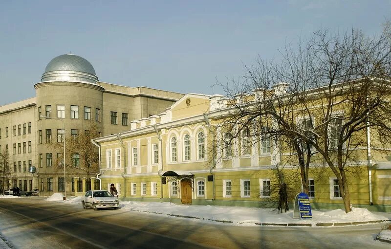 студенческое научное общество логотип. игу иркутский государственный университет. юрфак иркутск. юрфак иркутск. игу иркутский государственный университет юридический институт.