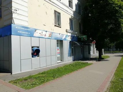 7 дней белгород