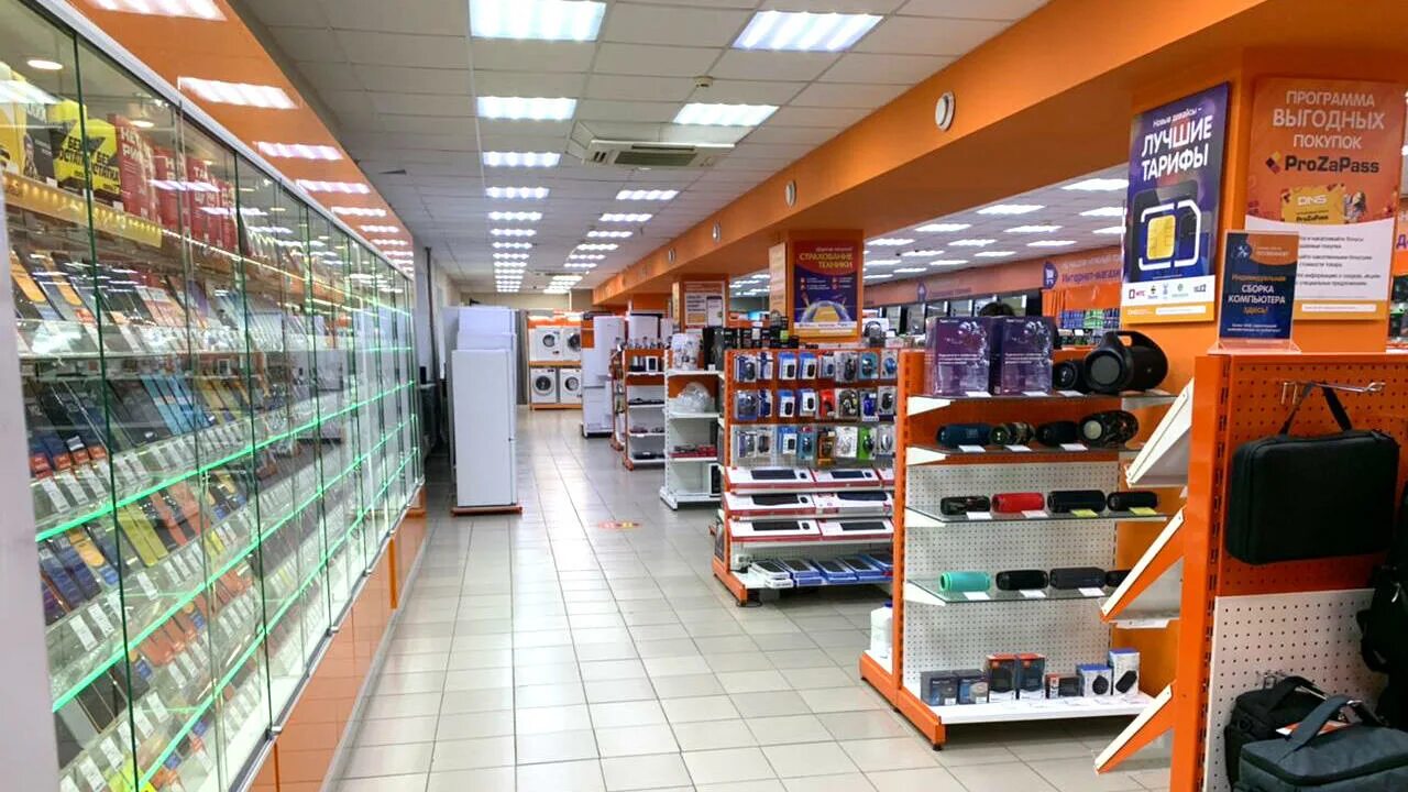 Днс ишим. Днс ишим республики 10. Днс ишим телефон. Республики 10 е ишим. Компьютеры в днс в ишиме.