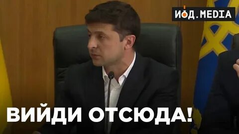 Отсюда и название этой