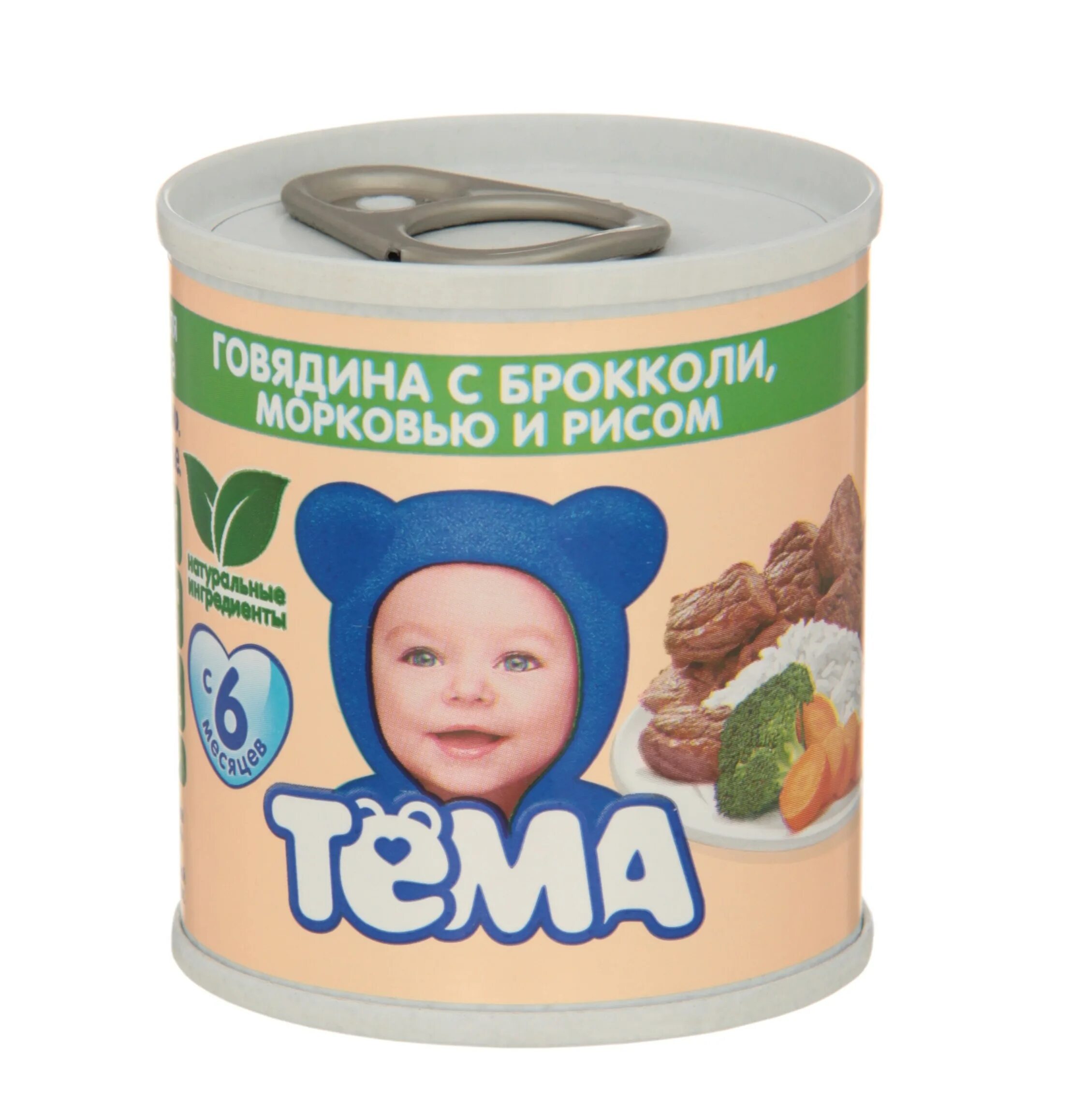 Детское мясное пюре тема. Детское мясное пюре тема. Мясное пюре для детей. Пюре тёма говядина с кабачками и рисом (с 6 месяцев) 100 г, 6 шт. Пюре "тема" говядина с брок.