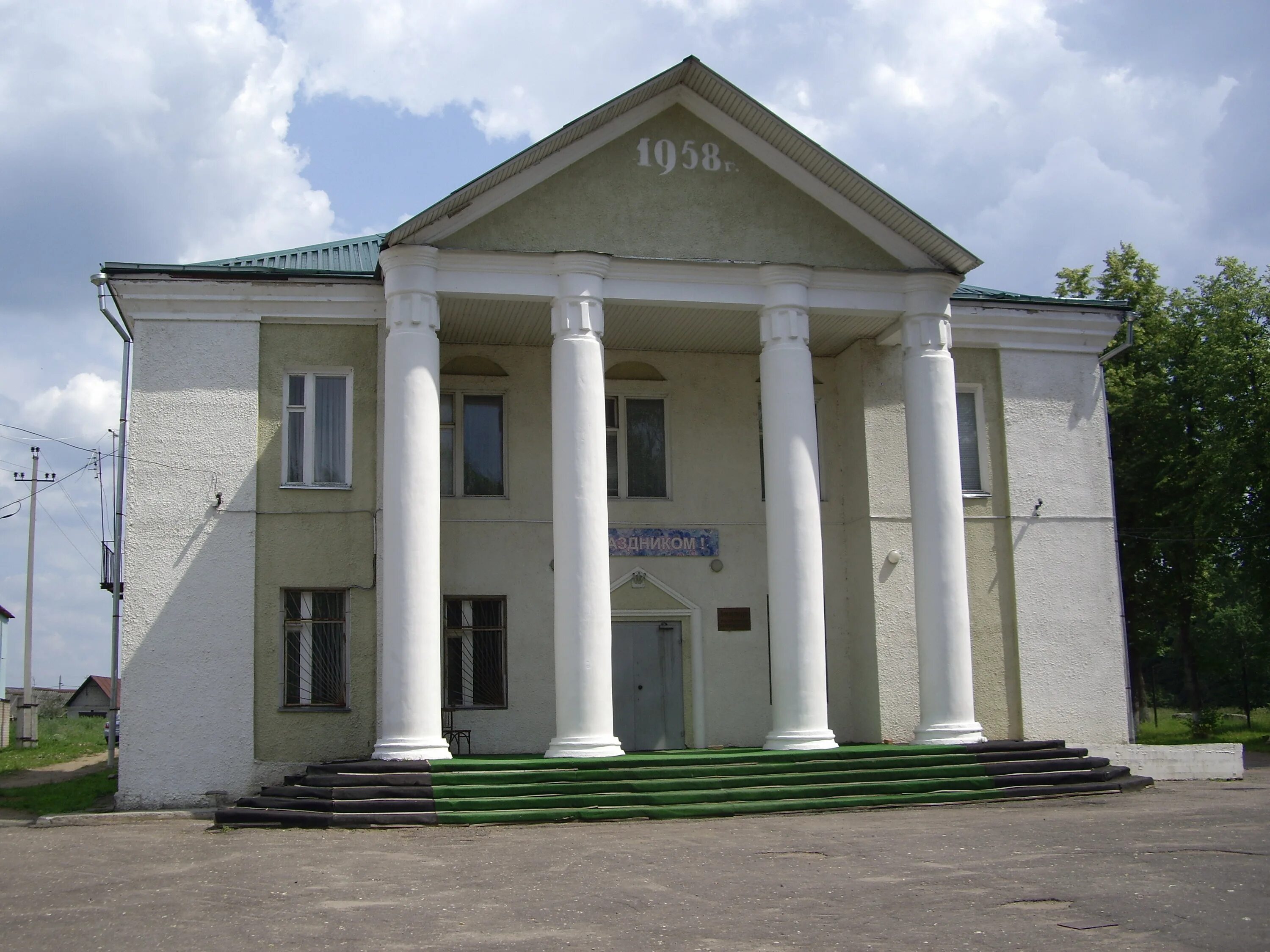 Колюбакино. Колюбакино школа. Нестерово московская область. Храм рождества колюбакино. Храм рождества пресвятой богородицы в колюбакино.