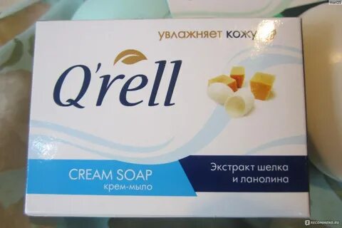 Мыло дав в магните