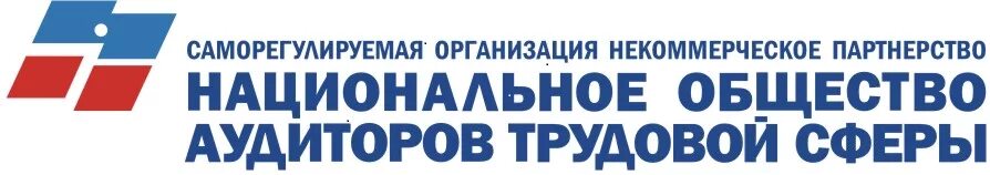 Некоммерческое партнерство саморегулируемые организации