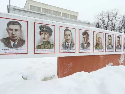 Ленина вязьма