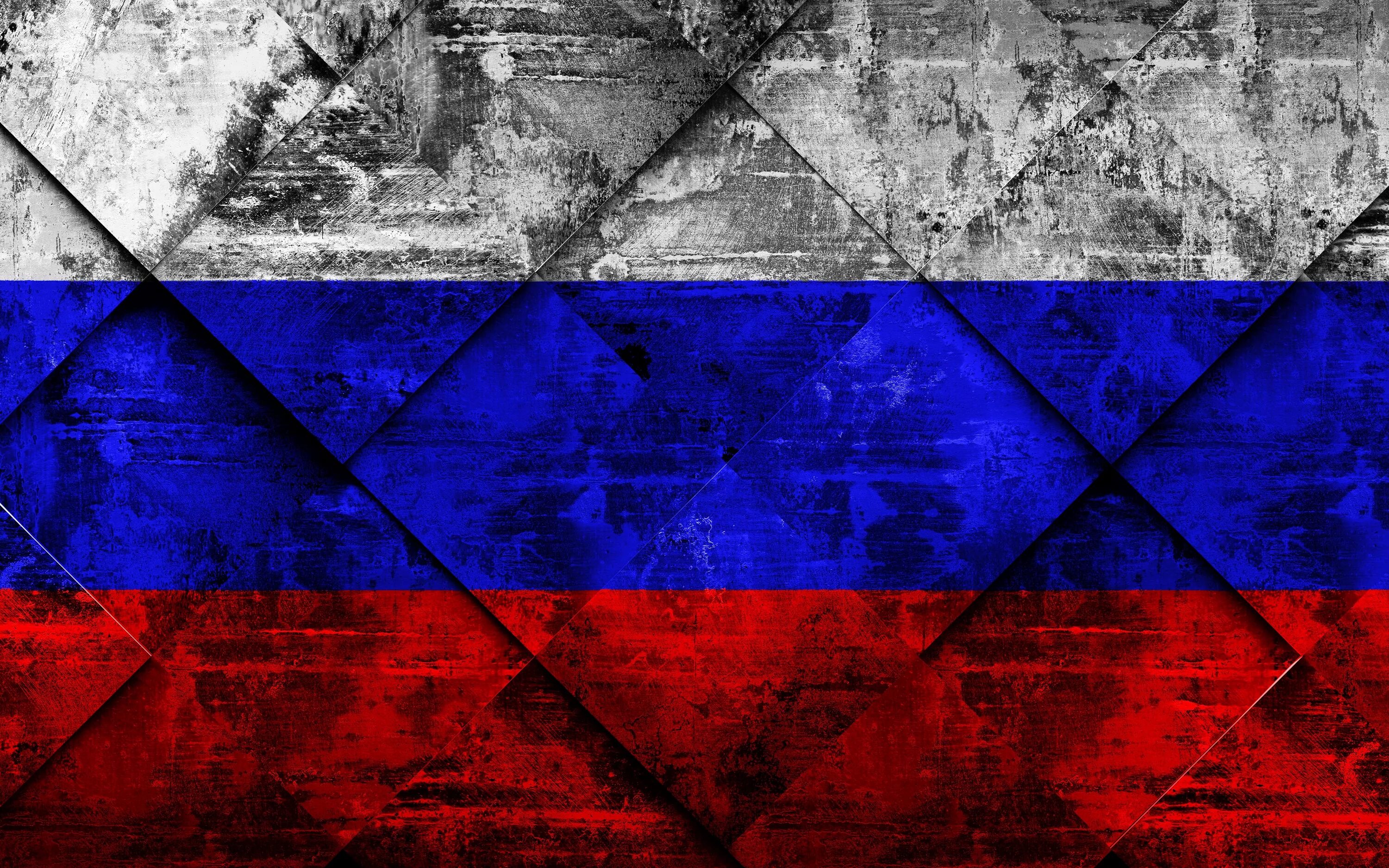 Двуглавый орел. Двуглавый орел. Заставка русский. Обои на рабочий стол герб. Герб расм.