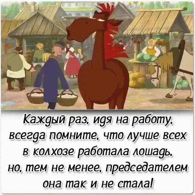 Оплата интернет заказа. Плати просто. Плати потом. Плати просто. Закажи сейчас плати потом.