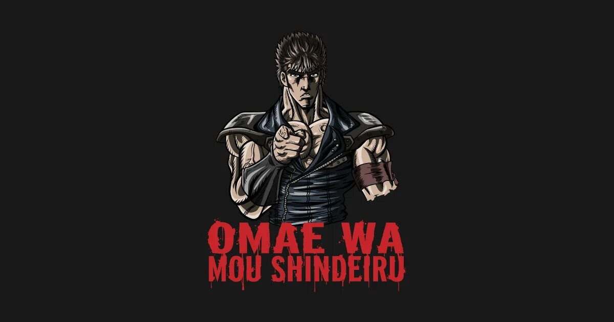 Omae wa mo