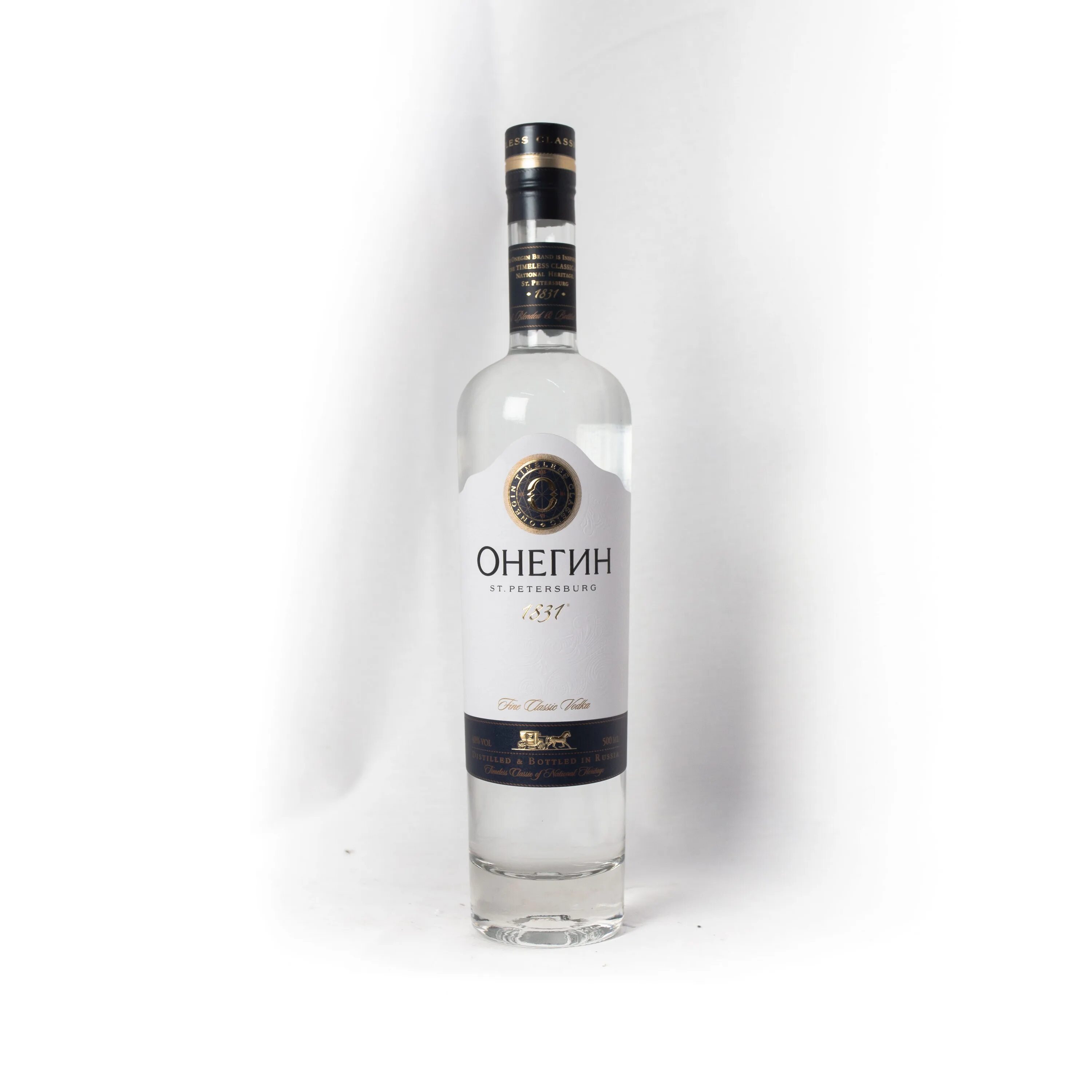 Онегин 0.5. Онегин 0,05.
