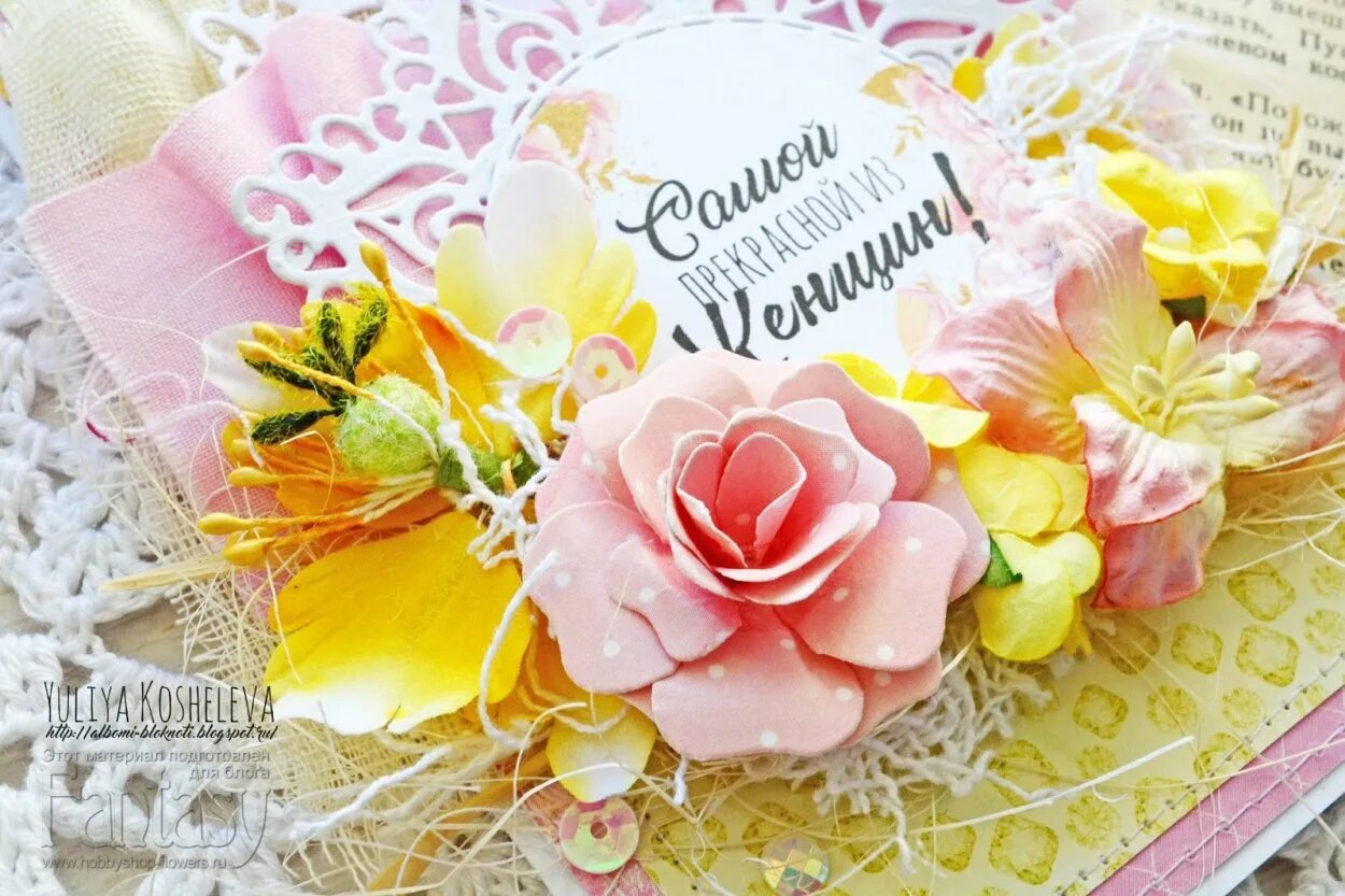 С днем рождениятнежные. Солнечного дня рождения. С днем рождения. Солнце с днем рождения поздравления. Оригинальные открытки с днем рождения.