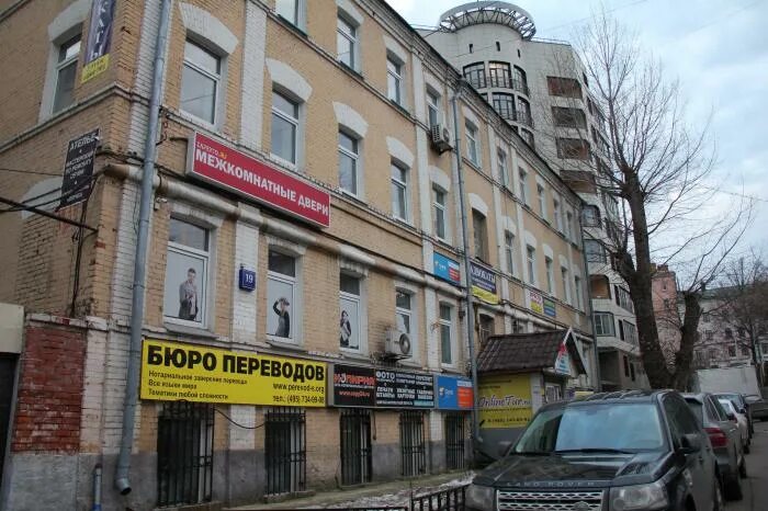 Цветной бульвар 4. Цветной бульвар 19 строение 4 москва. Цветной бульвар 4. Found цветной бульвар. Ул садово сухаревская 2/34 стр 1.