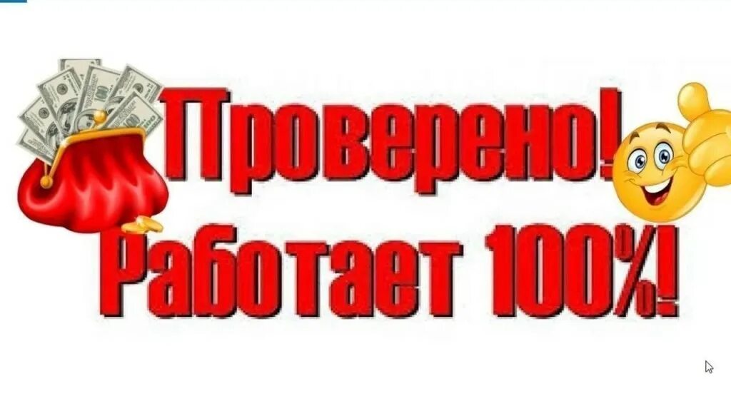 Заходи в команду. Супер проект Присоединяйтесь. Присоединяйтесь к нам в команду. Присоединяйтесь к нам в проект. Присоединяйтесь картинка.