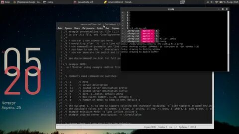 Commandline args
