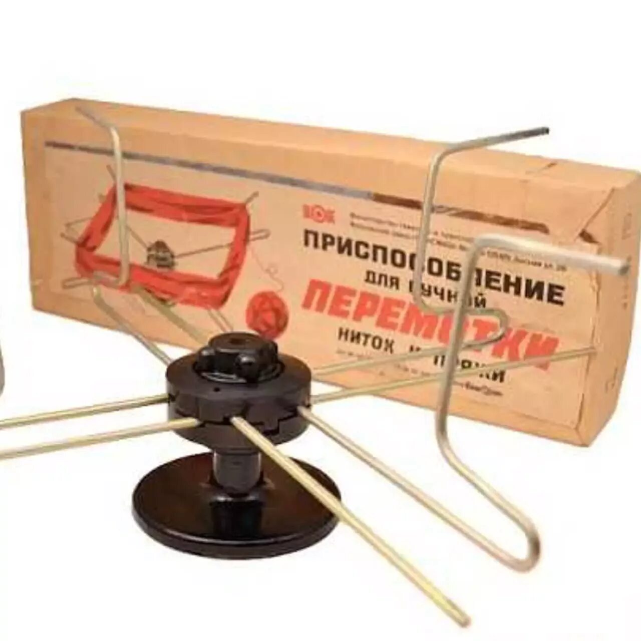 приспособление для перемотки. моталка chiaogoo. моталка для перемотки пряжи ссср. моталка для кабельного барабаны 800 мм. моталка с нитеукладчиком для перемотки пряжи.