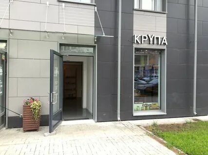 Аптекарский 18