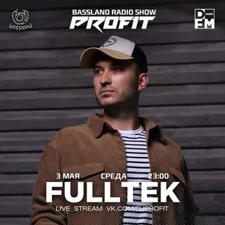 Dj profit
