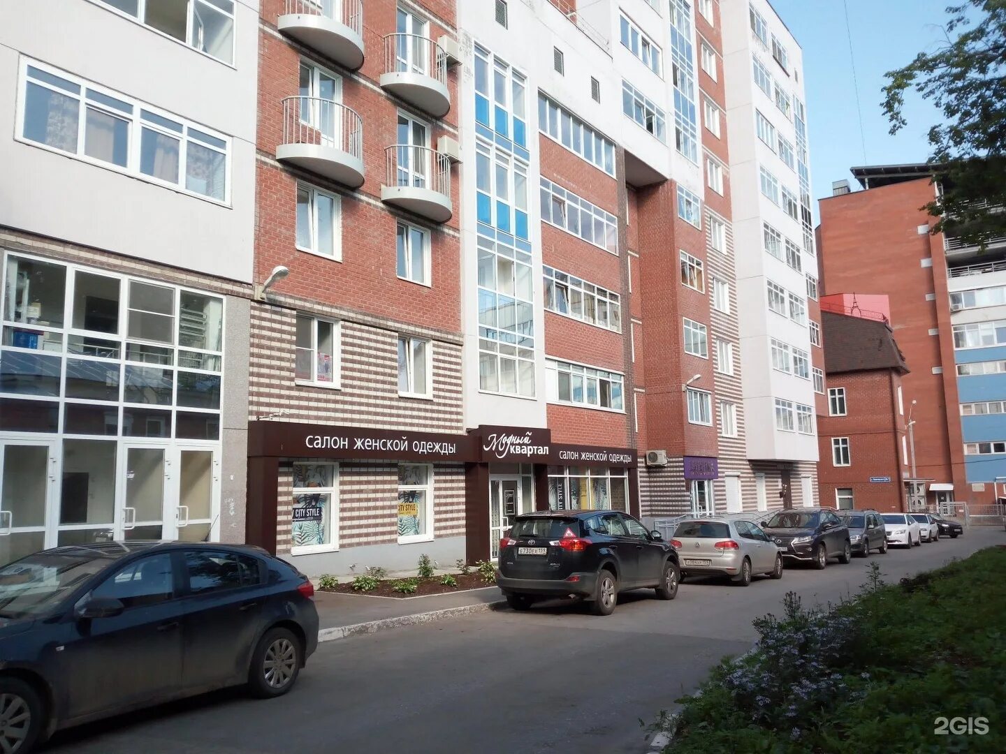 Луначарского 3/2 пермь. Пермь луначарского 3/2. Луначарского 3/2 пермь. Пермь улица луначарского 11. Пермь улица луначарского 3.