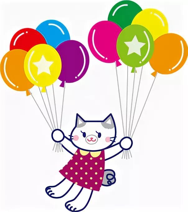 Кошка с воздушными шарами. Рисование кошка с воздушными шариками. Кошка с воздушными шариками рисование в средней группе. Кошка с воздушными шарами средняя группа рисование.