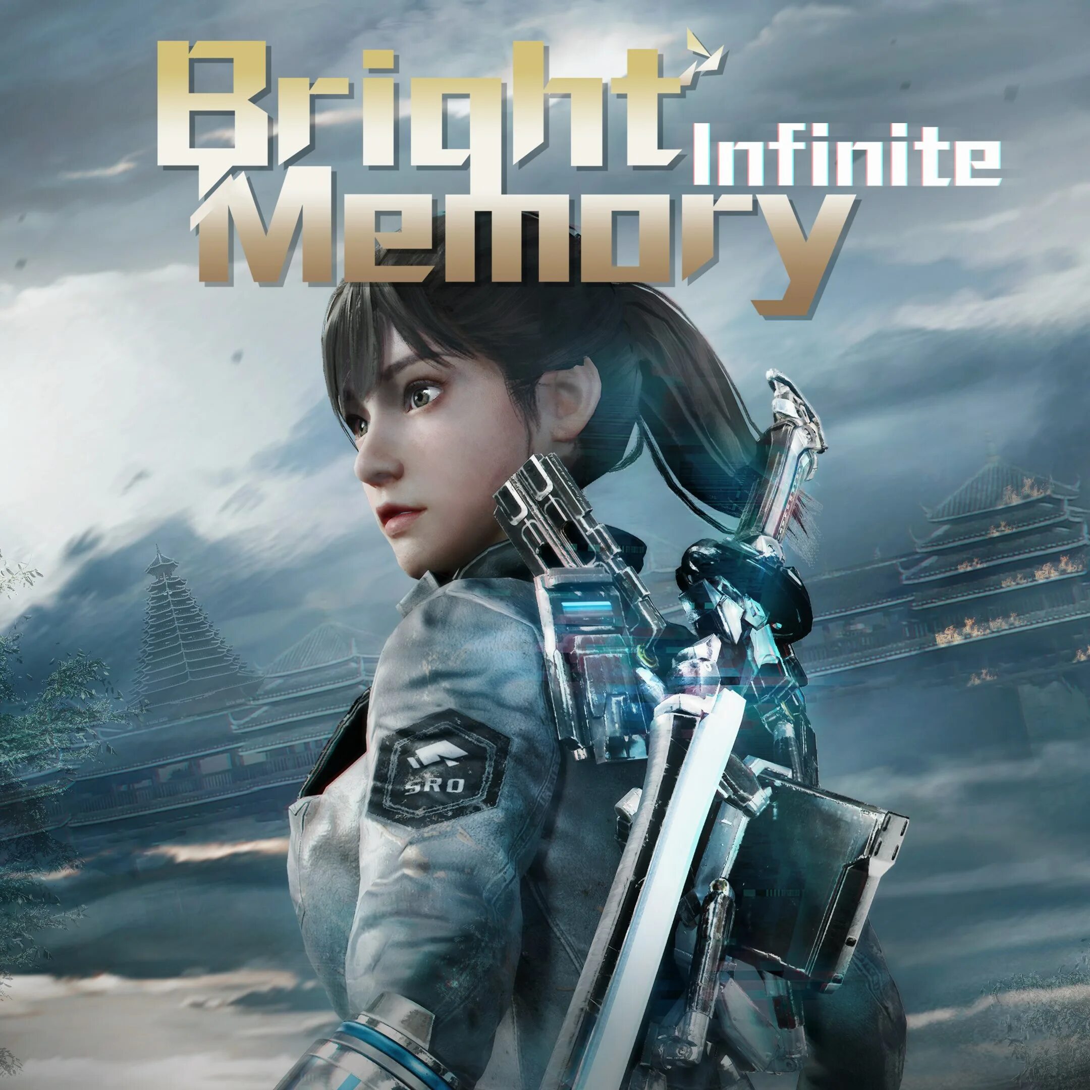 Брайт мемори. Bright Memory: Infinite. Bright Memory: Infinite - Ultimate Edition. Bright Memory: Infinite Gold Edition. Bright Memory игра.