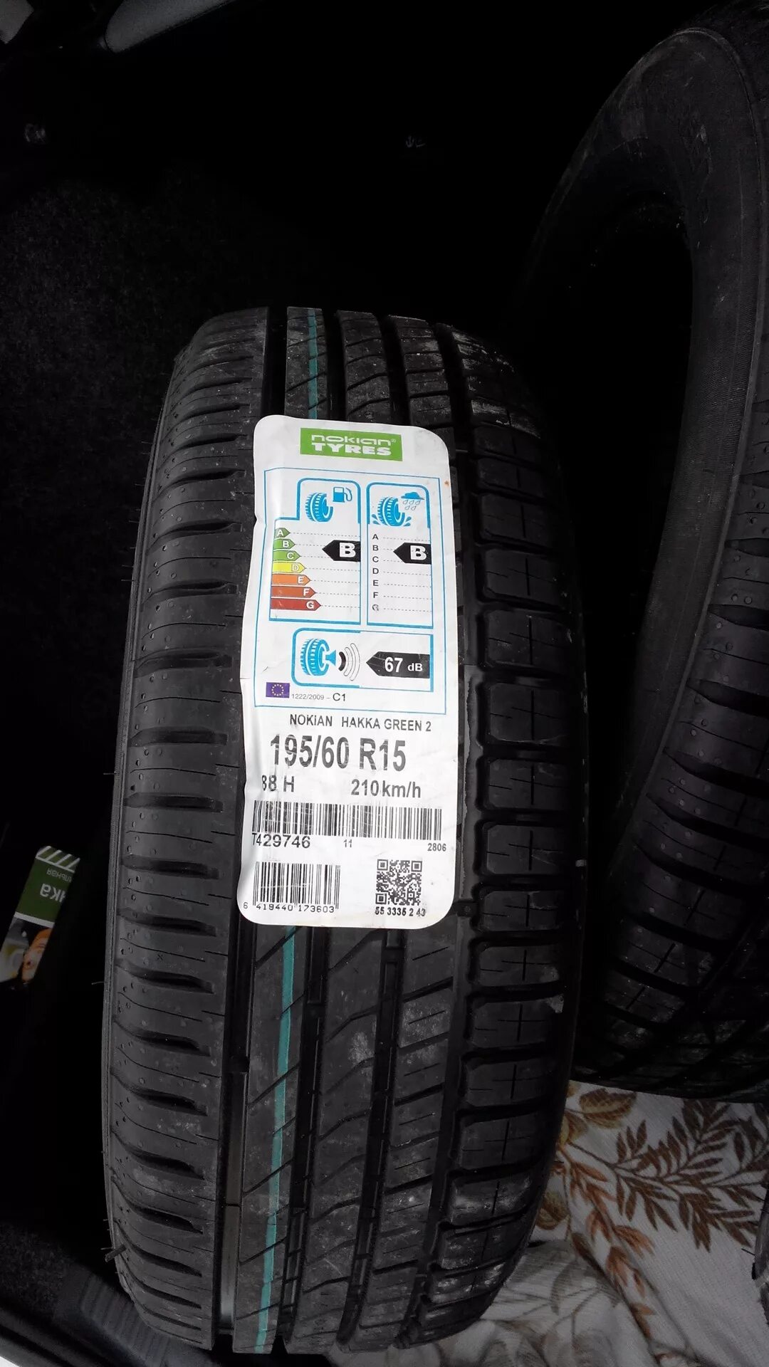 Nokian hakka green отзывы. Nokian Hakka Green 2 евроэтикетка. Nokian Hakka Green 3 евроэтикетка. Nokian Tyres Hakka Green 3 185/60 r15 евроэтикетка. Nokian Hakka Blue 3 195 65 r15 евроэтикетка.